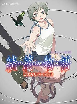 狠狠干夜夜